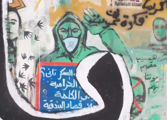 أيمن حلمي