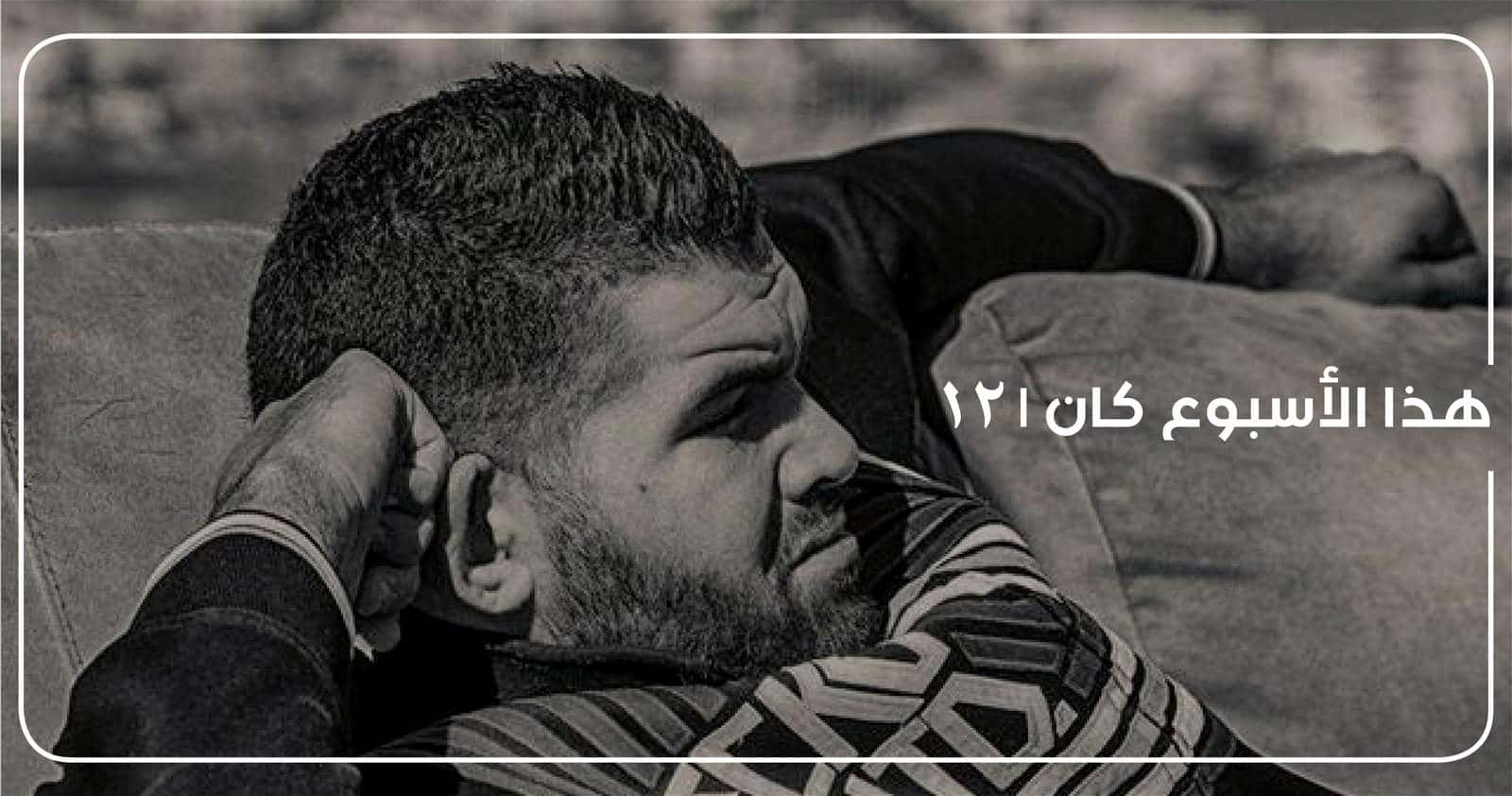 عامر الطاهر معازف الغنيمة أفضل موسيقى جديدة