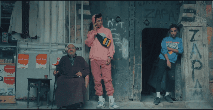 معازف راب مغاربي راب تونسي ma3azef trippy boyz