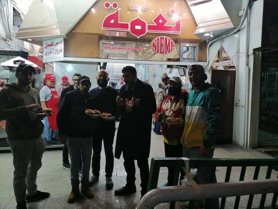 شب جديد هيكل الناظر معازف عدينا بلاتنم حفل القاهرة فنت vent bltnm ma3azef