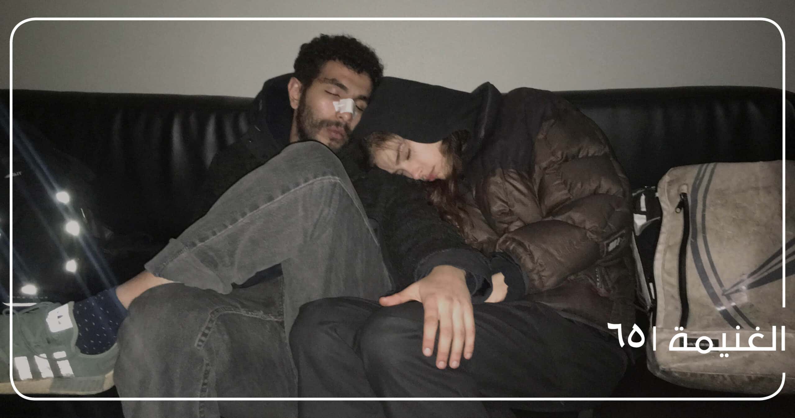 بشار سليمان فريا معازف الغنيمة إنسن