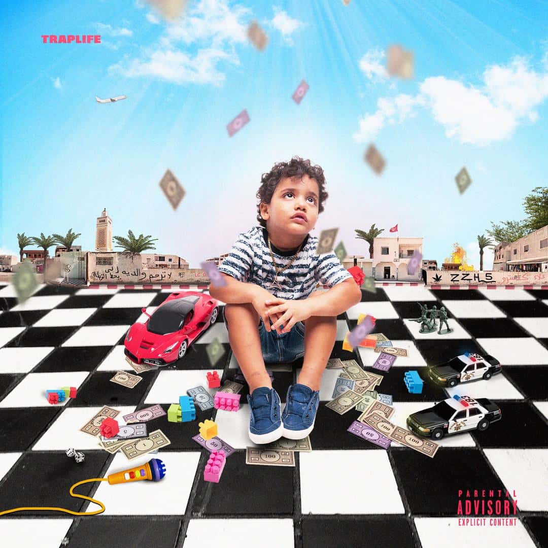 علاء تراب لايف معازف a.l.a trap life traplife ma3azef review مراجعة
