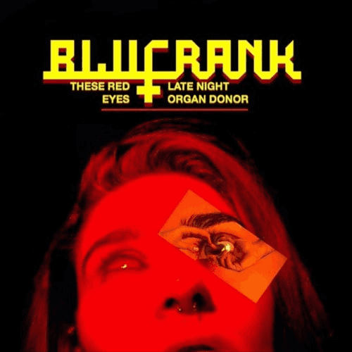 بلو فرانك معازف ma3azef bluefrank SLVVDK
