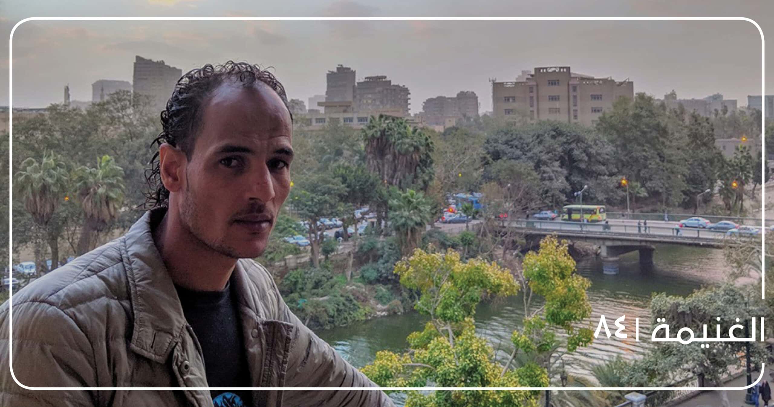 أبو سهر معازف الغنيمة