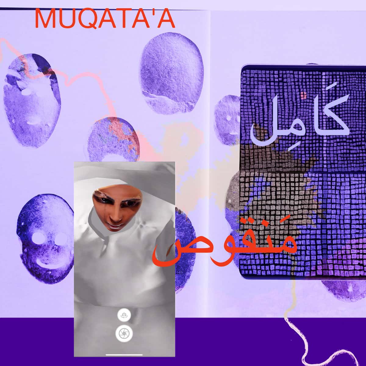 a3847569845_10