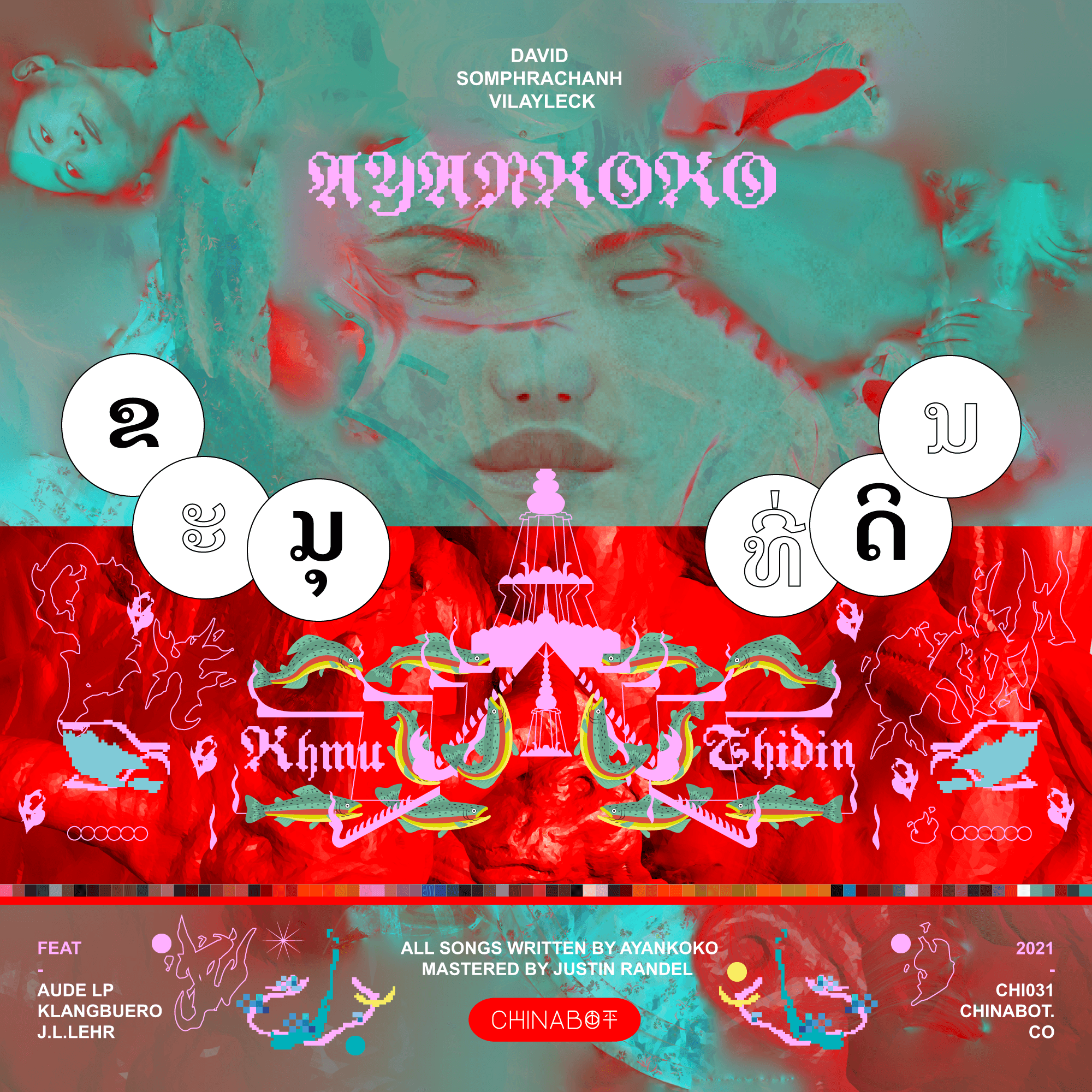 Ayankoko – Khmu Thidin – Cover Art