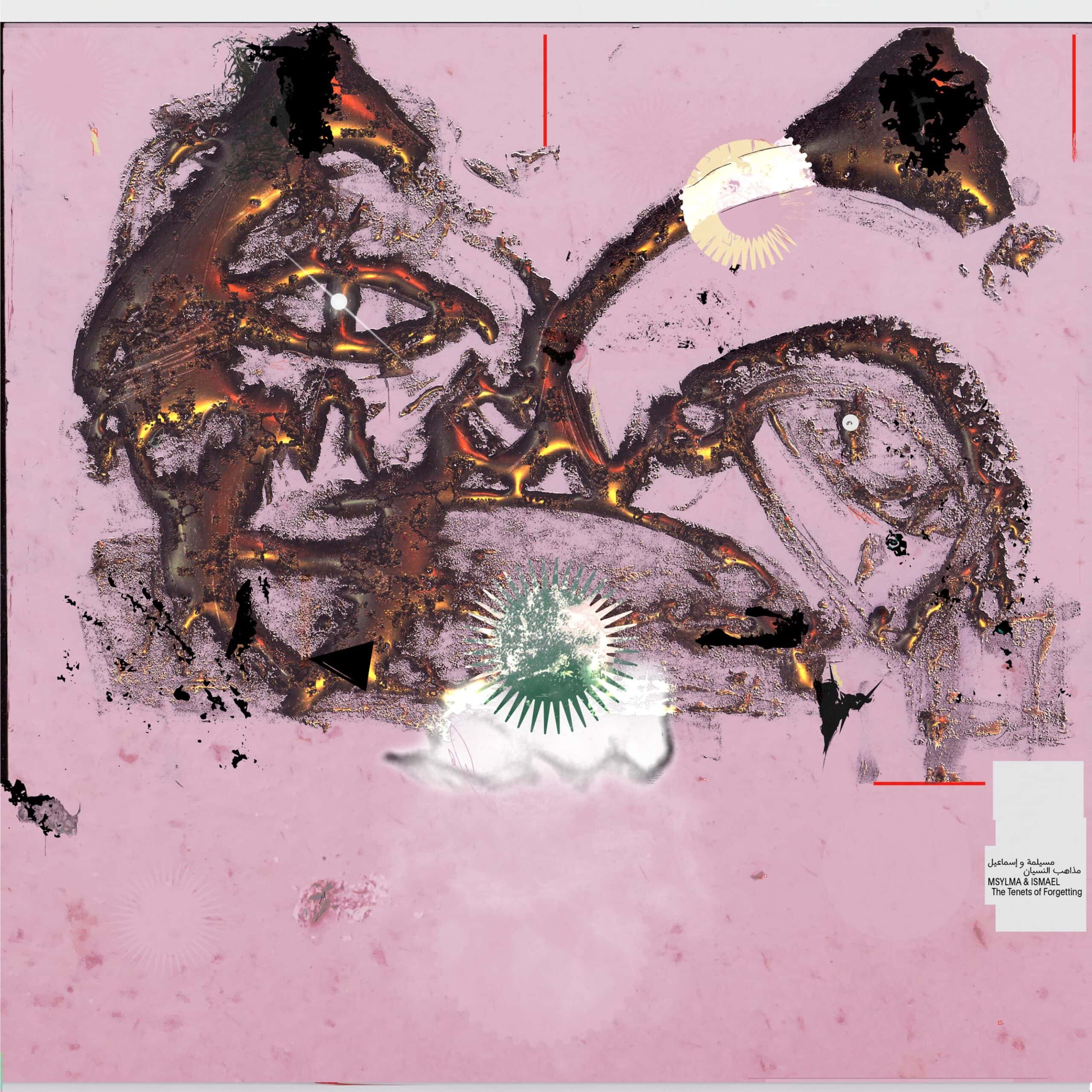 Cover (2)