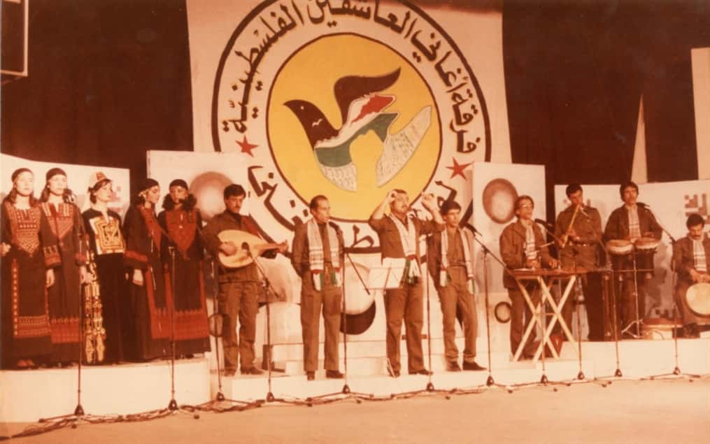 صورة لفرقة العاشقين من مقال ٥ فرق فلسطينية في الشتات