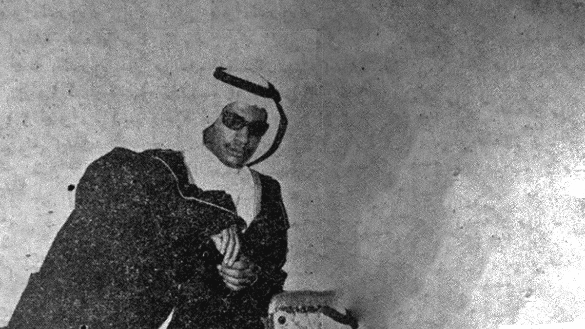 منبوذ الجزيرة | أسطورة بشير حمد شنان