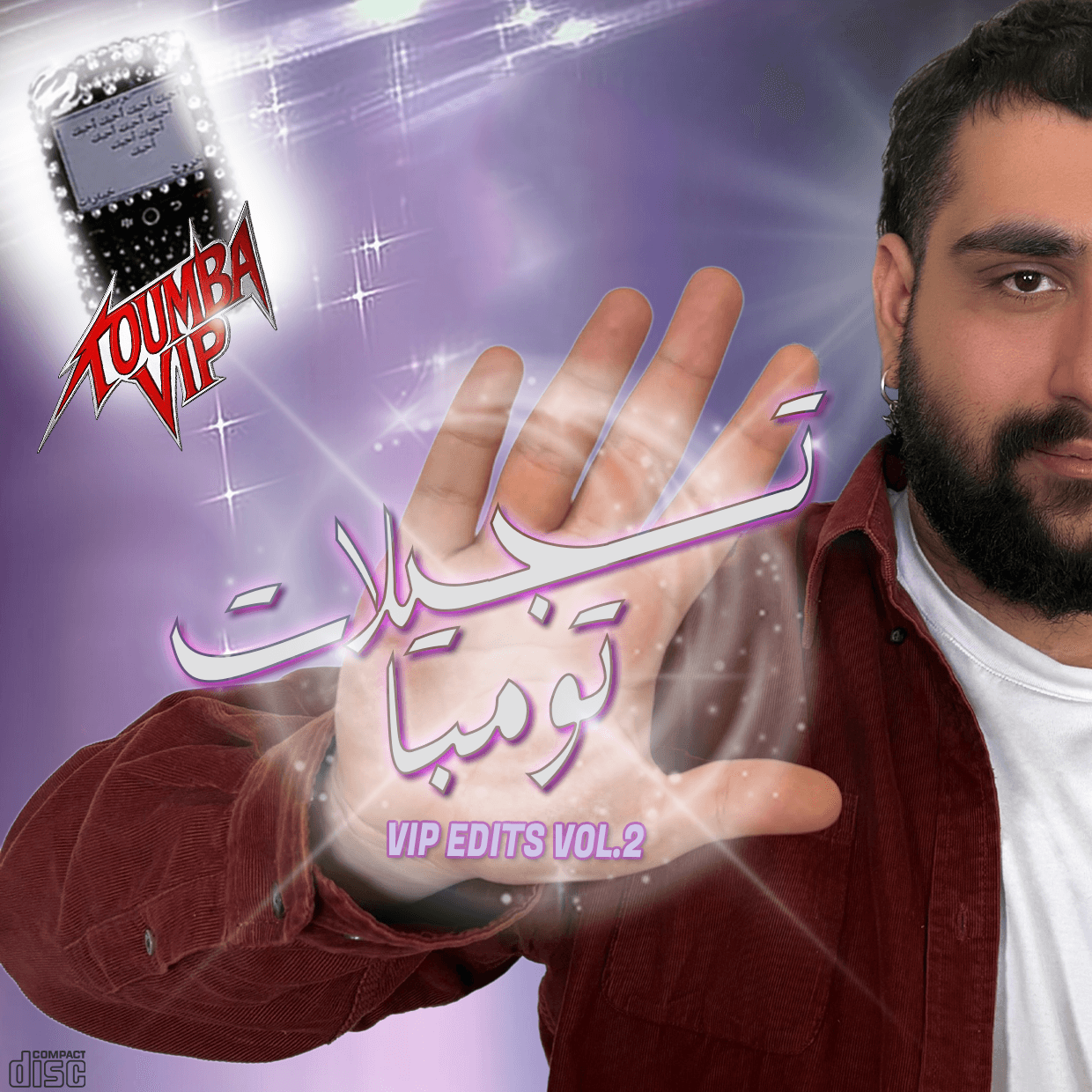 في آي بي إديتس (الجزء الثاني) | تومبا