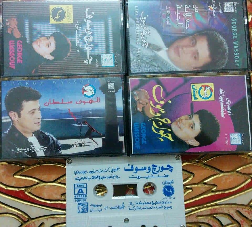 جورج وسوف