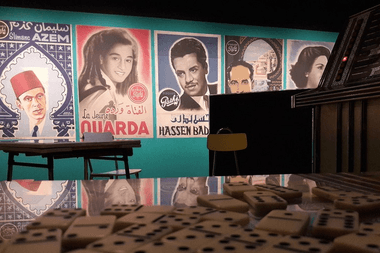 معرض موسيقى باريس
