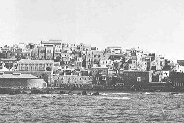 يافا