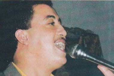 شاب حسني