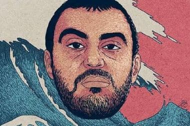 سينابتك السينابتك أم الموجات معازف