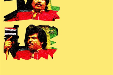 الناظر تسجيلات بلاتنم معازف ma3azef BLTNM RECORDS
