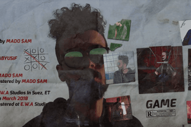 مادو سام أبيوسف معازف Ma3azef MADO $AM