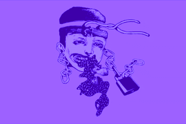 أزّي راجي أحمج بلوفرانك معازف ma3azef Azzi Bluefrank