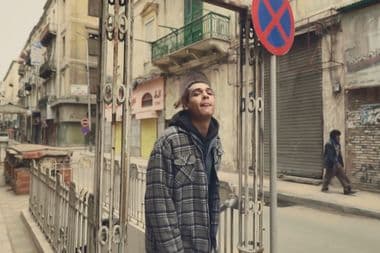 مروان بابلو سندباد الاسكندرية معازف