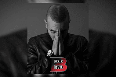 جي جي يه معازف ma3azef G.G.A