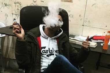 بلاك معازف فايب
