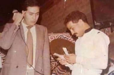 معازف أمل الطائر حكيم