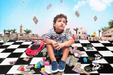 علاء تراب لايف معازف a.l.a trap life traplife ma3azef review مراجعة