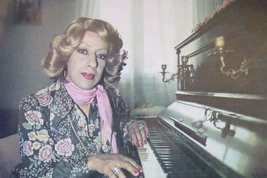 صفية الشامية معازف لا لا ما نحبكشي