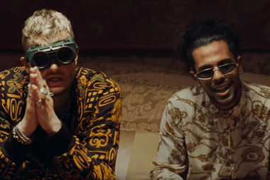 معازف عفروتو مروان موسى على بعضي