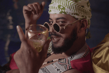 إنكونو معازف عربي