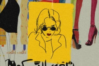 200 Shams – Leela Fil-Disko [ARTCOVER]