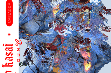 Jap Kasai – OWN ℃ – Cover Art