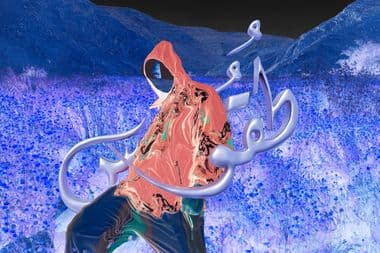BN002 Julmud – Tuqoos Artwork Front