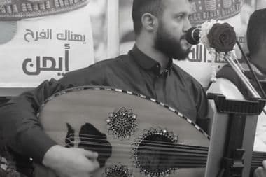 hamoudsamta