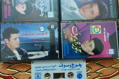 جورج وسوف