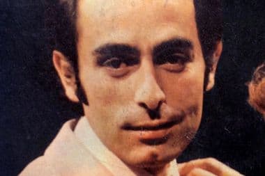 معازف