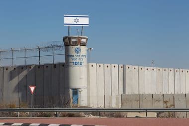 Ofer-Prison