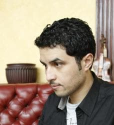 صورة أحمد الواصل