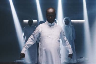 ماجد العيسى حالك مراجعة معازف