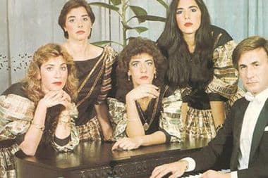 Ezzat Abou Ouf and 4M band Ma3azef عزت أبو عوف وفرقة الفور إم معازف