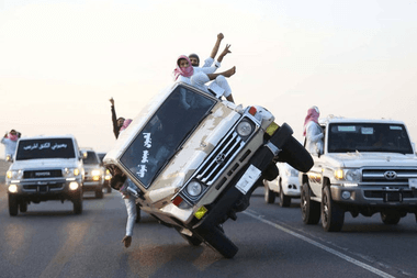 عراقي بطيء، عراقي سريع، تفحيط، هجولة، طعس، طعوس، عراقي مسرع، عراقي بطيئ