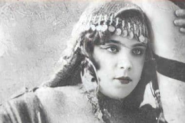 حبيبة مسيكة تونس صليحة الرشيدية معازف Habiba Messika Tunisia Ma3azef