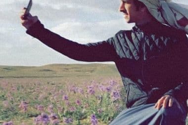 فهد بن فصلا شيلات سعودية معازف Fahd Bin Fasla Shaylat Saudi Ma3azef