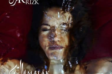racha rizk
