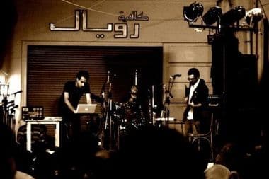 تيليبويتك
