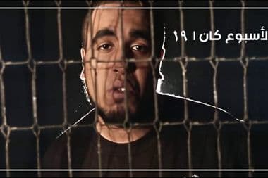 كلاي بي بي جي معازف الغنيمة أفضل موسيقى جديدة