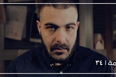 أبيوسف معازف الغنيمة أفضل موسيقى جديدة