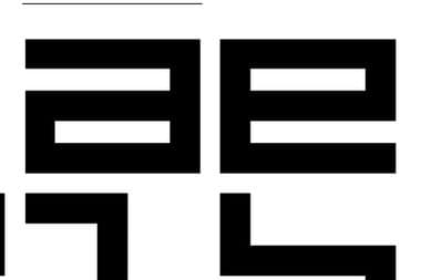 Autechre NTS Ma3azef – أوتكر إن تي إس معازف