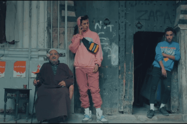 معازف راب مغاربي راب تونسي ma3azef trippy boyz