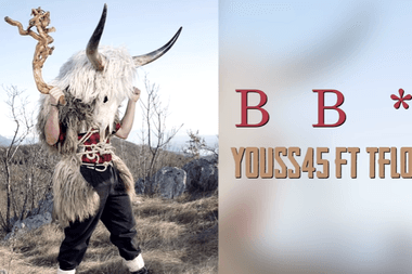 يوسف٤٥ تي فلو راب مغاربي المغرب TFLOW Youss45 ma3azef معازف